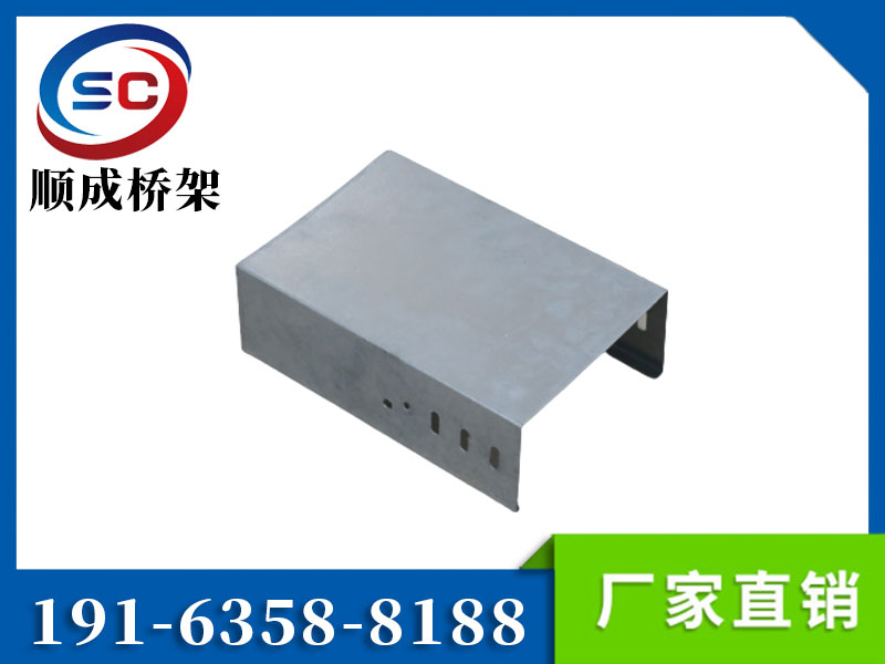 熱鍍鋅電纜橋架