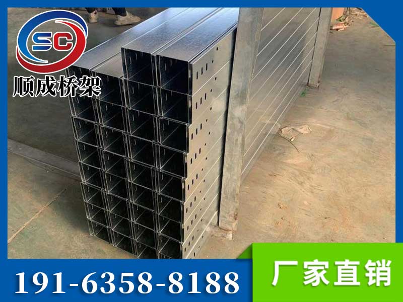 組合式電纜橋架