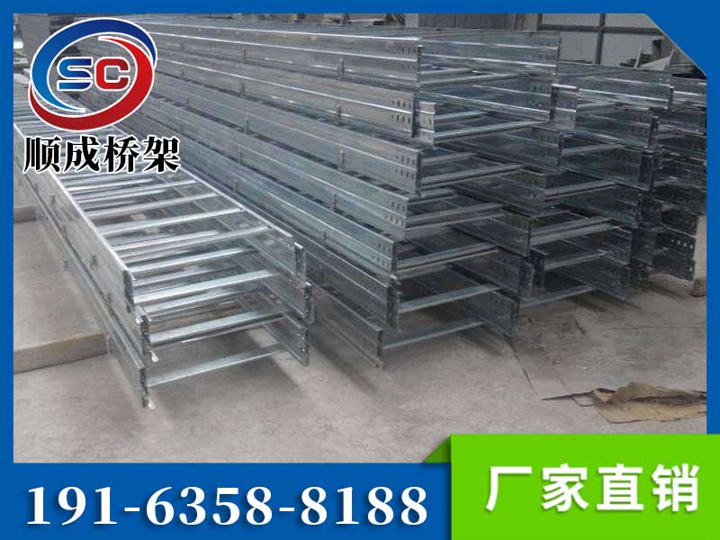 組合式電纜橋架