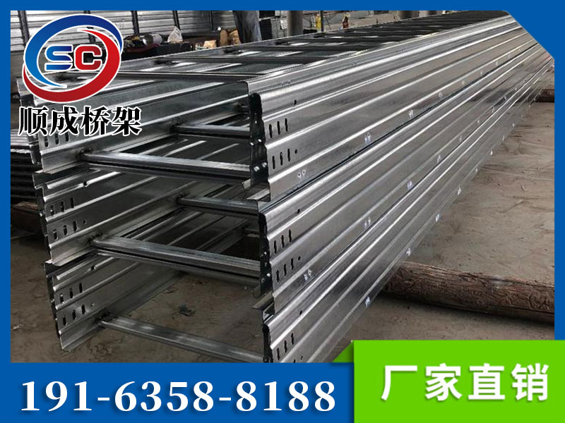 大跨距電纜橋架