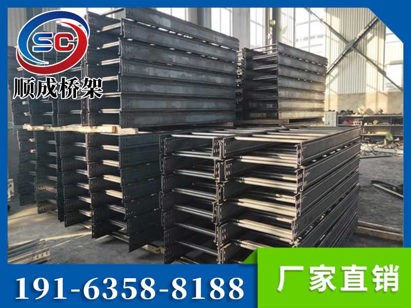 大跨距電纜橋架