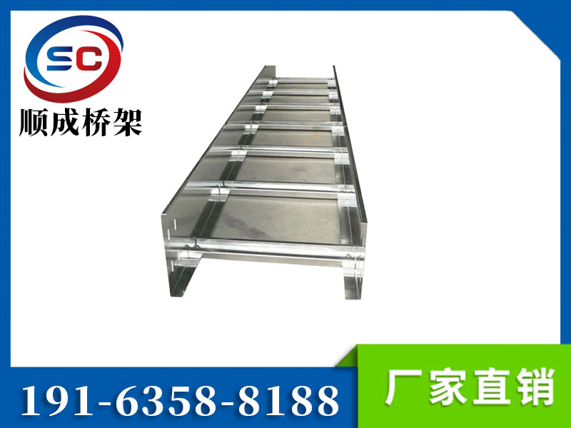 大跨距電纜橋架