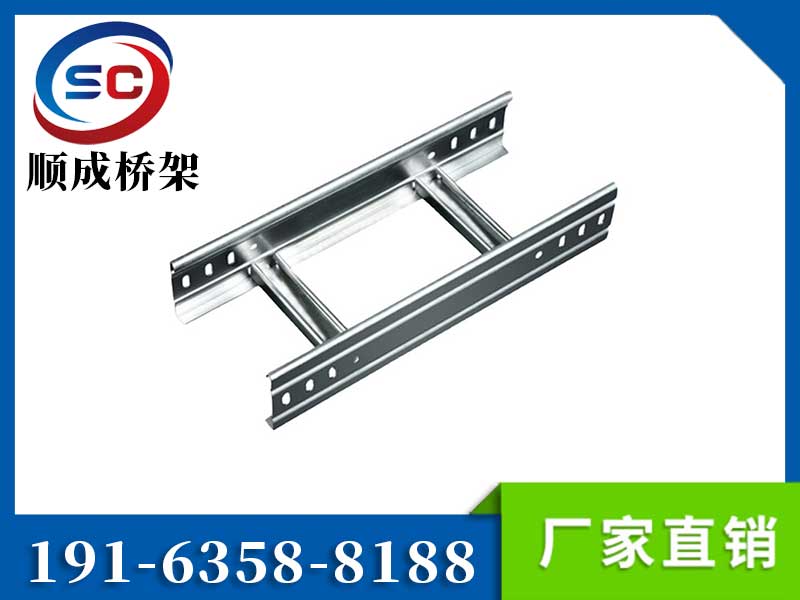 大跨距電纜橋架