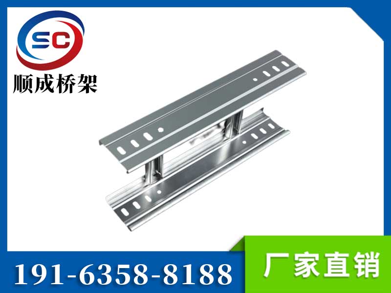 大跨距電纜橋架