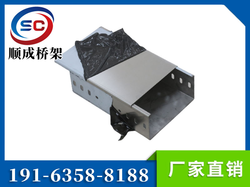 不銹鋼電纜橋架